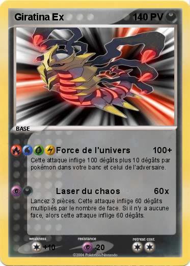 Pokemon Giratina Ex
