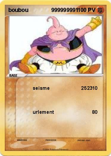 Pokemon boubou               999999991
