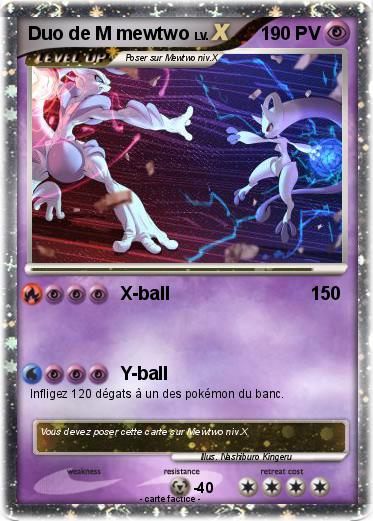 Pokemon Duo de M mewtwo