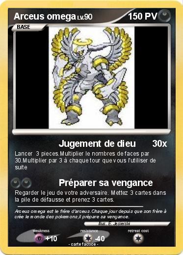 Pokemon Arceus omega