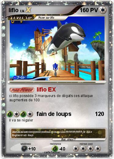 Pokemon lifio