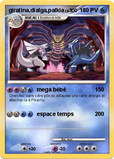 Pokemon giratina,dialga,palkia