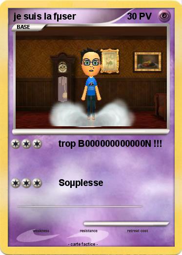Pokemon je suis la fµser