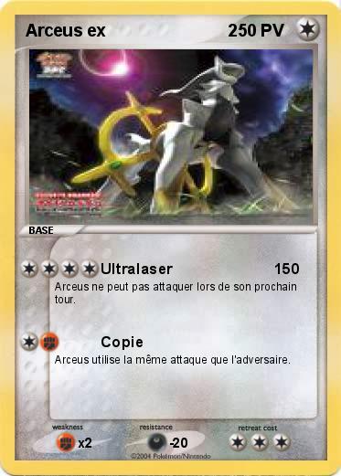 Pokemon Arceus ex                          2