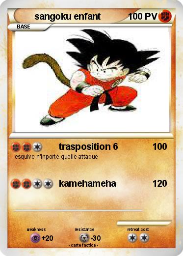 Pokemon sangoku enfant