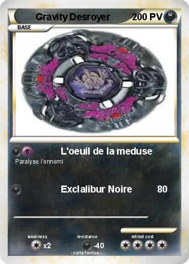 Pokemon Gravity Desroyer