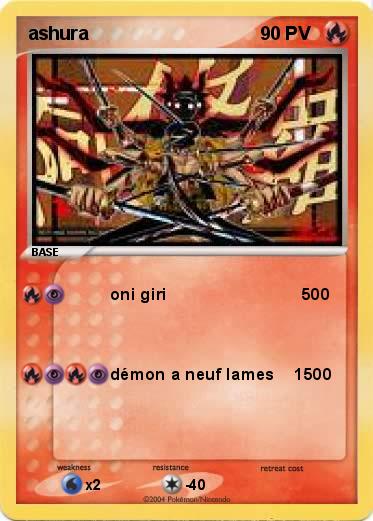 Pokemon ashura