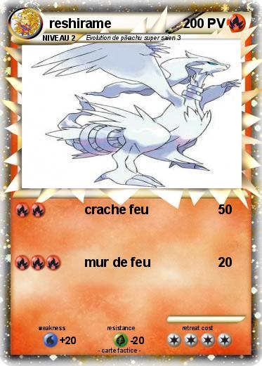 Pokemon reshirame