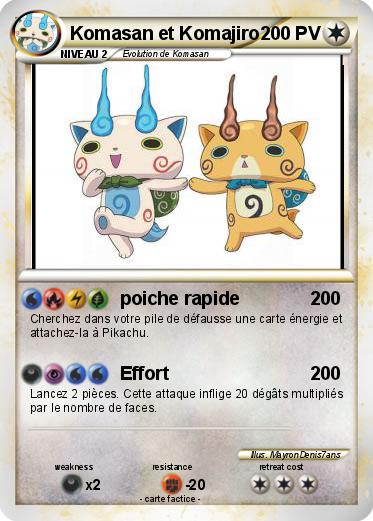 Pokemon Komasan et Komajiro