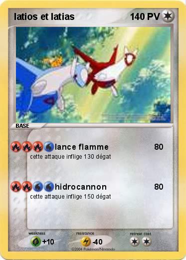 Pokemon latios et latias