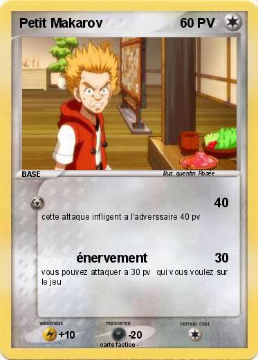 Pokemon Petit Makarov