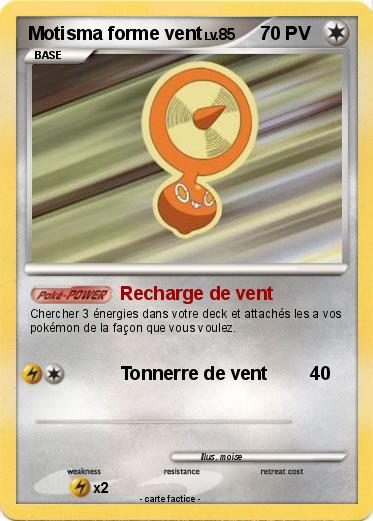 Pokemon Motisma forme vent