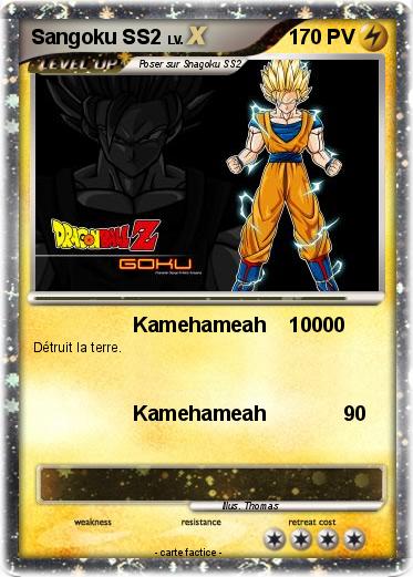 Pokemon Sangoku SS2