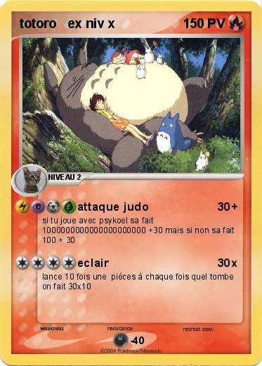 Pokemon totoro   ex niv x
