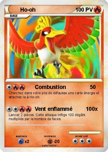 Pokemon Ho-oh