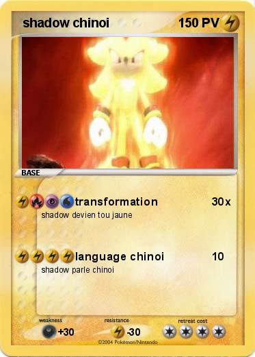 Pokemon  shadow chinoi