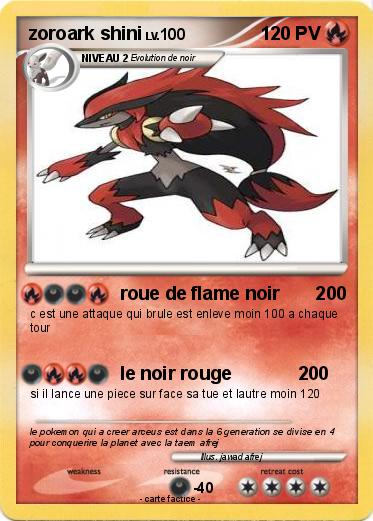 Pokemon zoroark shini
