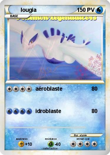 Pokemon lougia