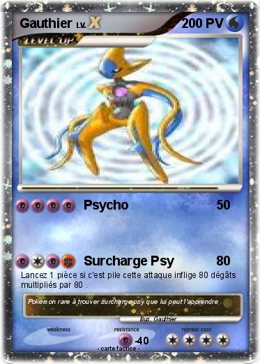 Pokemon Gauthier