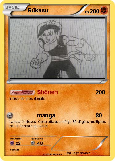 Pokemon Rūkasu