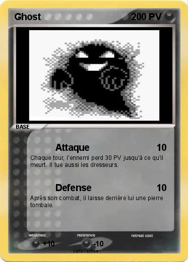 Pokemon Ghost