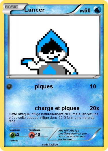 Pokemon Lancer