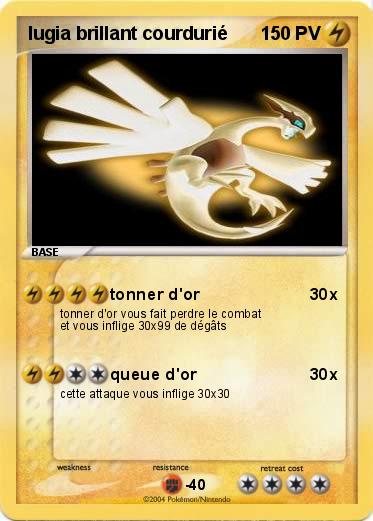Pokemon lugia brillant courdurié