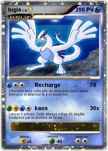 Pokemon lugia