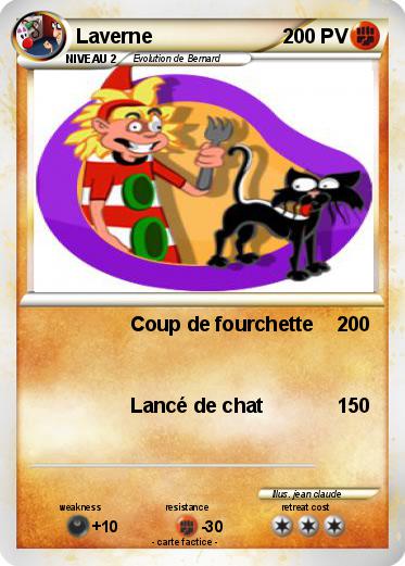 Pokemon Laverne