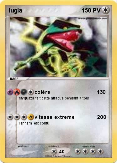 Pokemon lugia