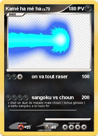 Pokemon Kamé ha mé ha