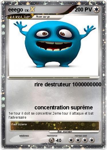 Pokemon eeego