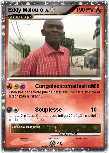 Pokemon Eddy Malou δ