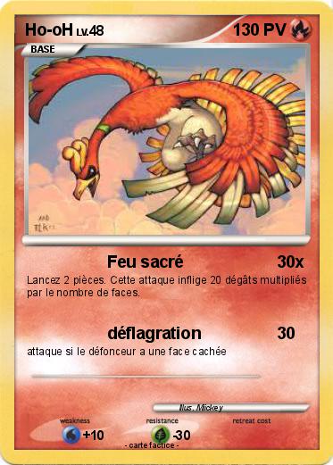 Pokemon Ho-oH