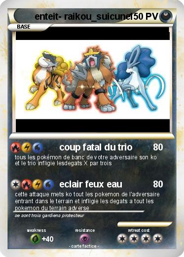 Pokemon enteit- raikou_suicune