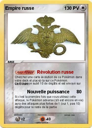 Pokemon Empire russe
