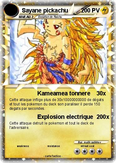 Pokemon Sayane pickachu