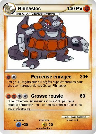 Pokemon Rhinastoc