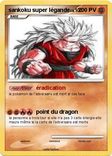 Pokemon sankoku super légande