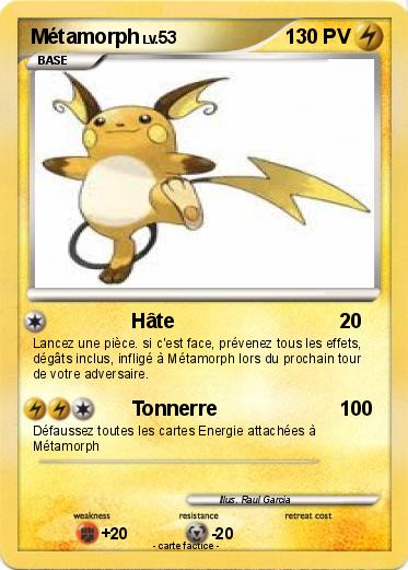 Pokemon Métamorph