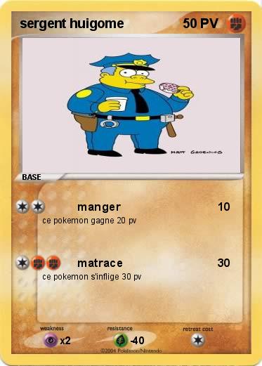 Pokemon sergent huigome