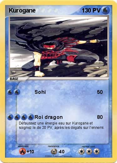 Pokemon Kurogane