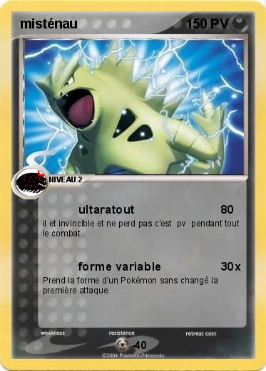Pokemon misténau 