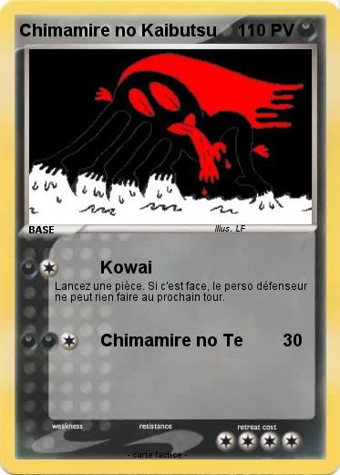 Pokemon Chimamire no Kaibutsu