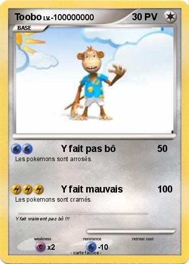 Pokemon Toobo