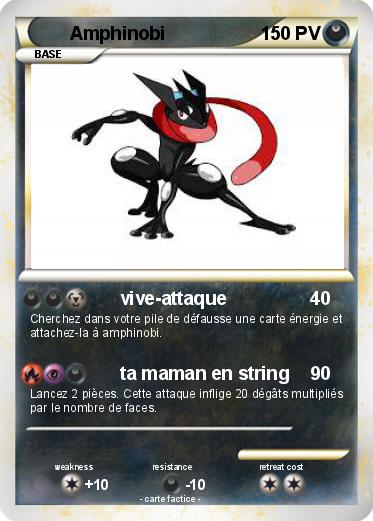 Pokemon Amphinobi