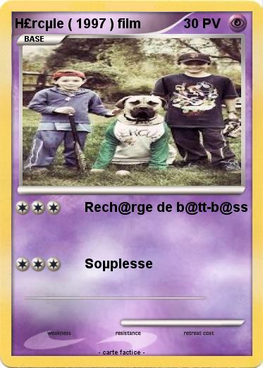 Pokemon H£rcµle ( 1997 ) film