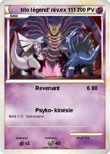 Pokemon trio légend' niv.ex 111