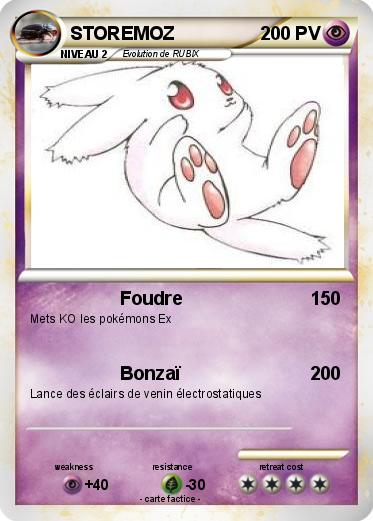 Pokemon STOREMOZ