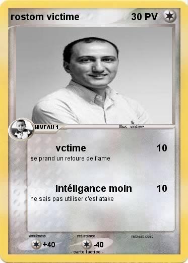 Pokemon rostom victime